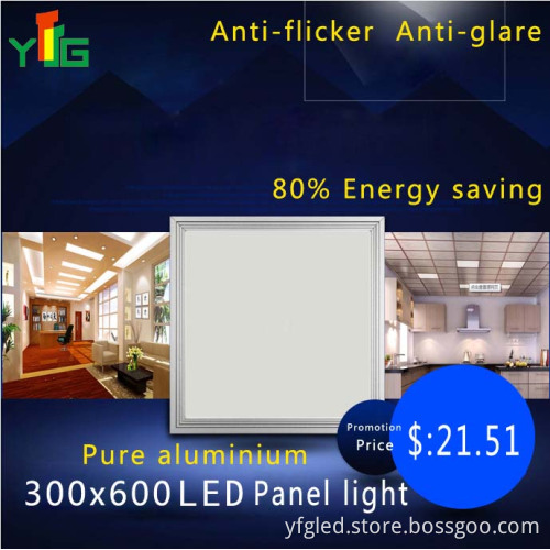300*600 Dimmable SMD Ceiling LED Light Panel (YFG0306-24)